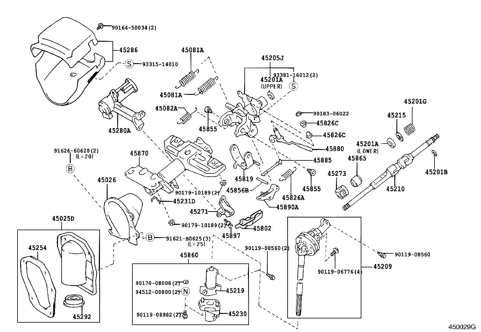 45290-60020 YOKE SUB-ASSY, STEERING SLIDING product image