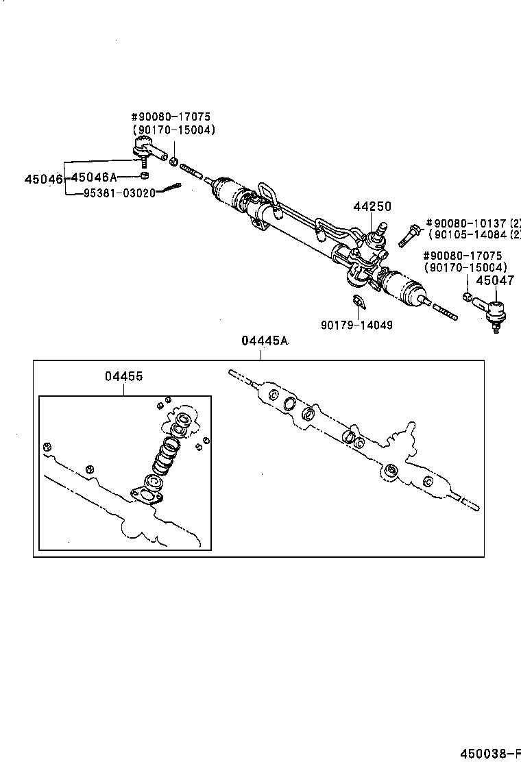 Toyota 04445-06030 GASKET KIT, POWER STEERING GEAR(FOR RACK & PINION)