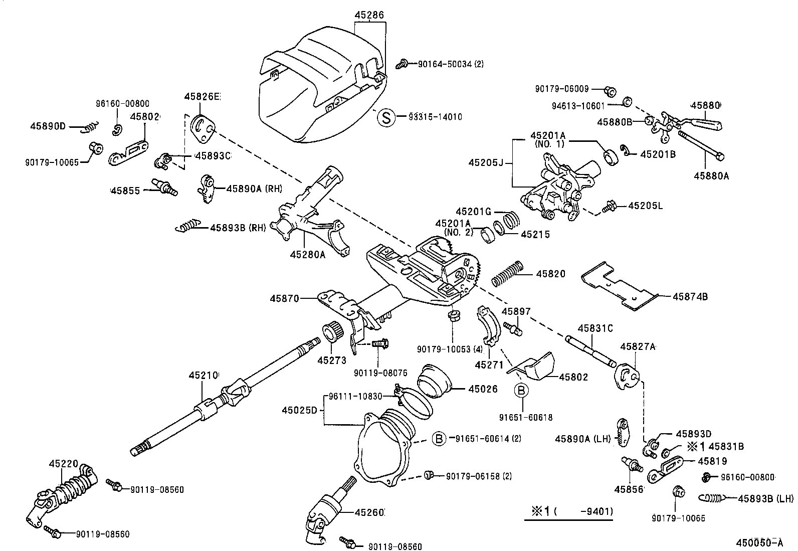 Toyota 45025-20460 COVER SUB-ASSY, STEERING COLUMN HOLE, NO.1