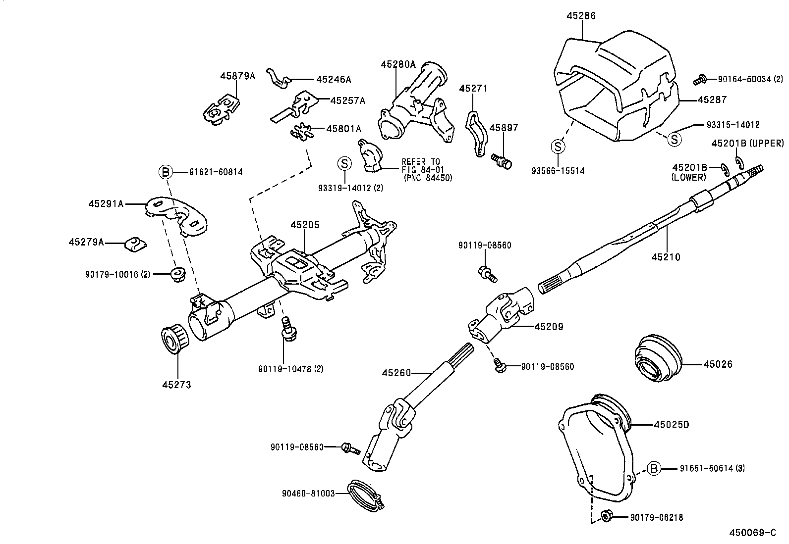 45260-20451 SHAFT ASSY, STEERING INTERMEDIATE, NO.2 product image