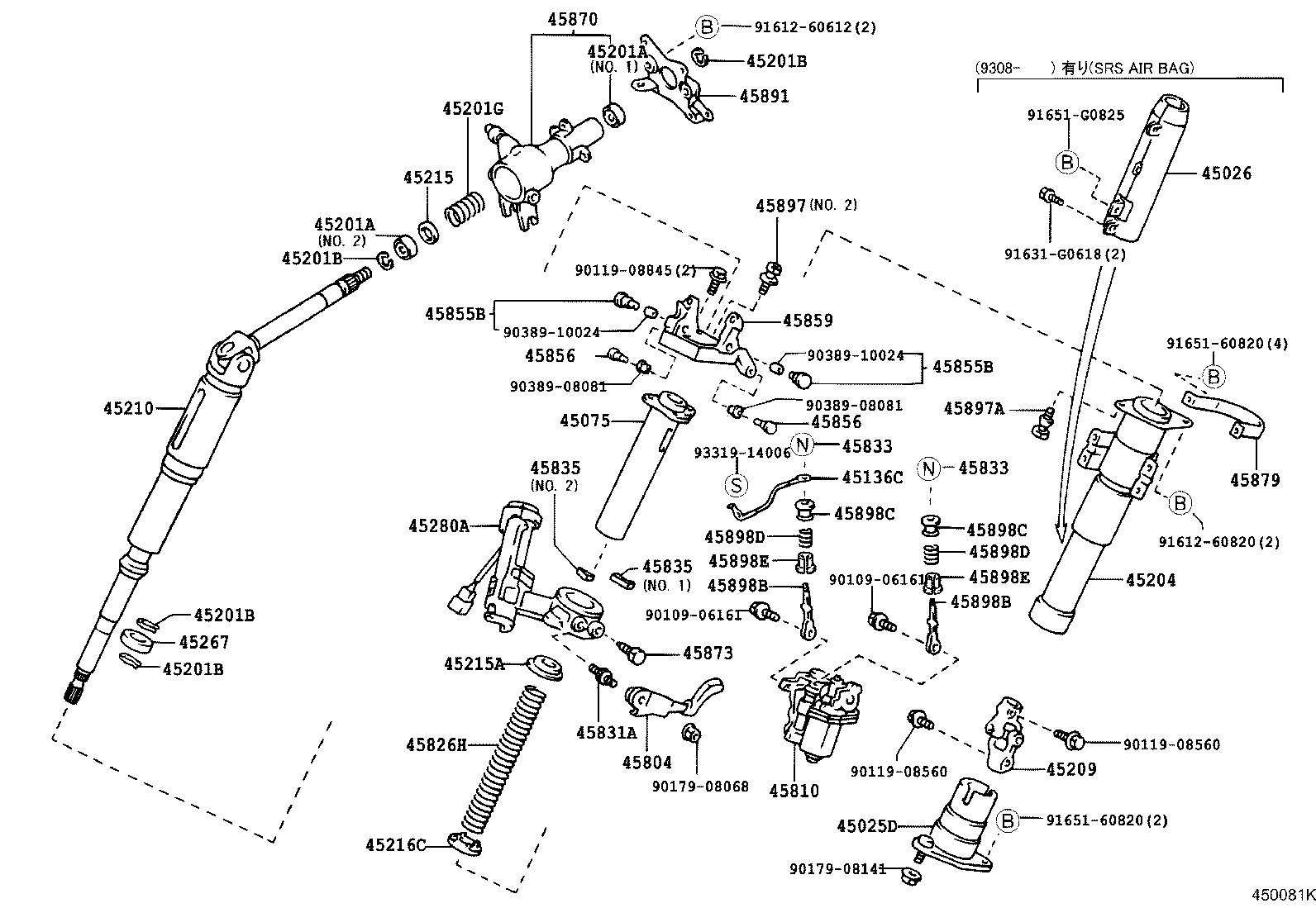 45025-26040 COVER SUB-ASSY, STEERING COLUMN HOLE, NO.1 product image