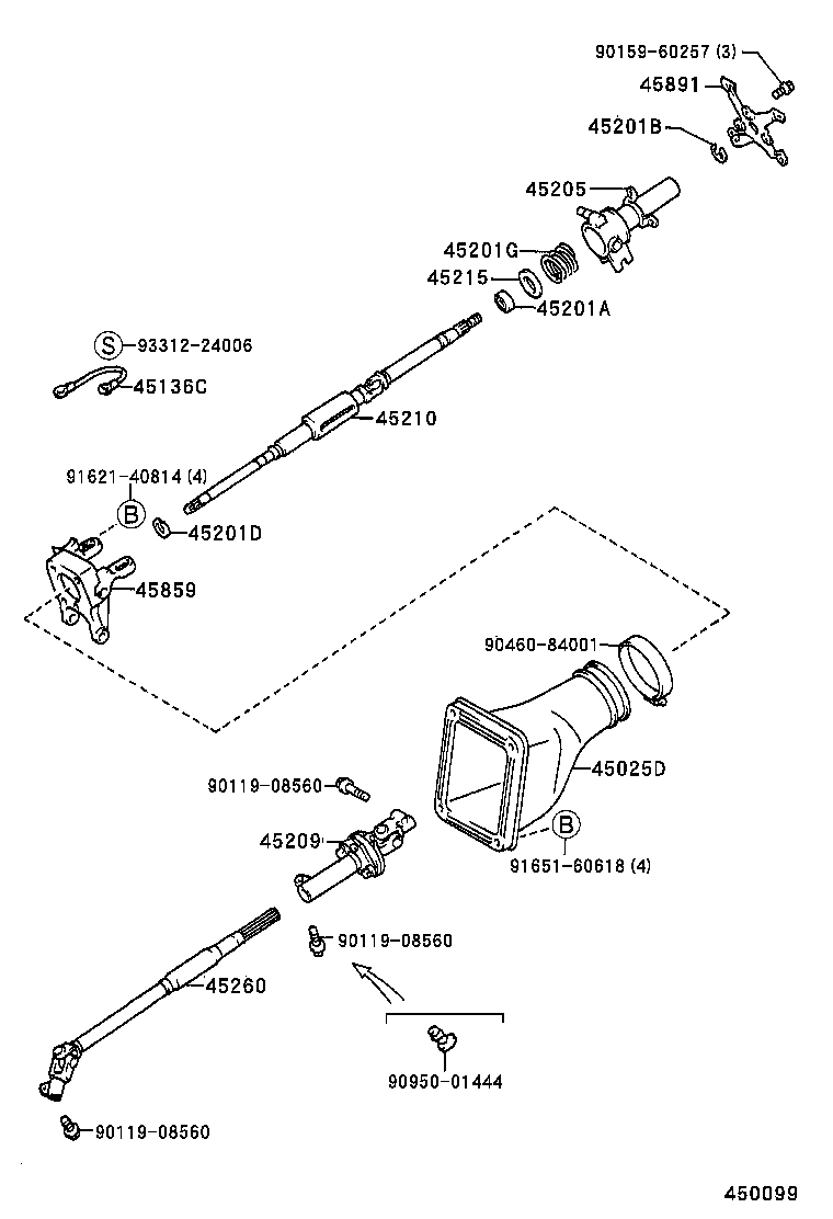 45209-24010 YOKE SUB-ASSY, STEERING SLIDING product image