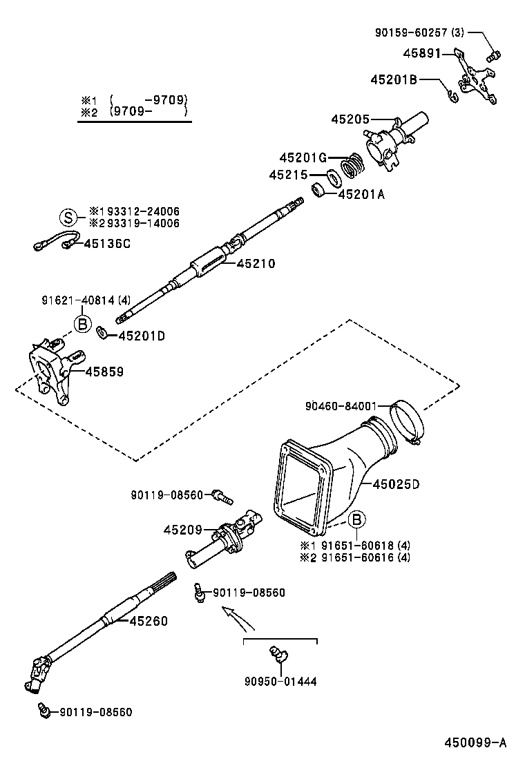 Toyota 45209-24020 YOKE SUB-ASSY, STEERING SLIDING