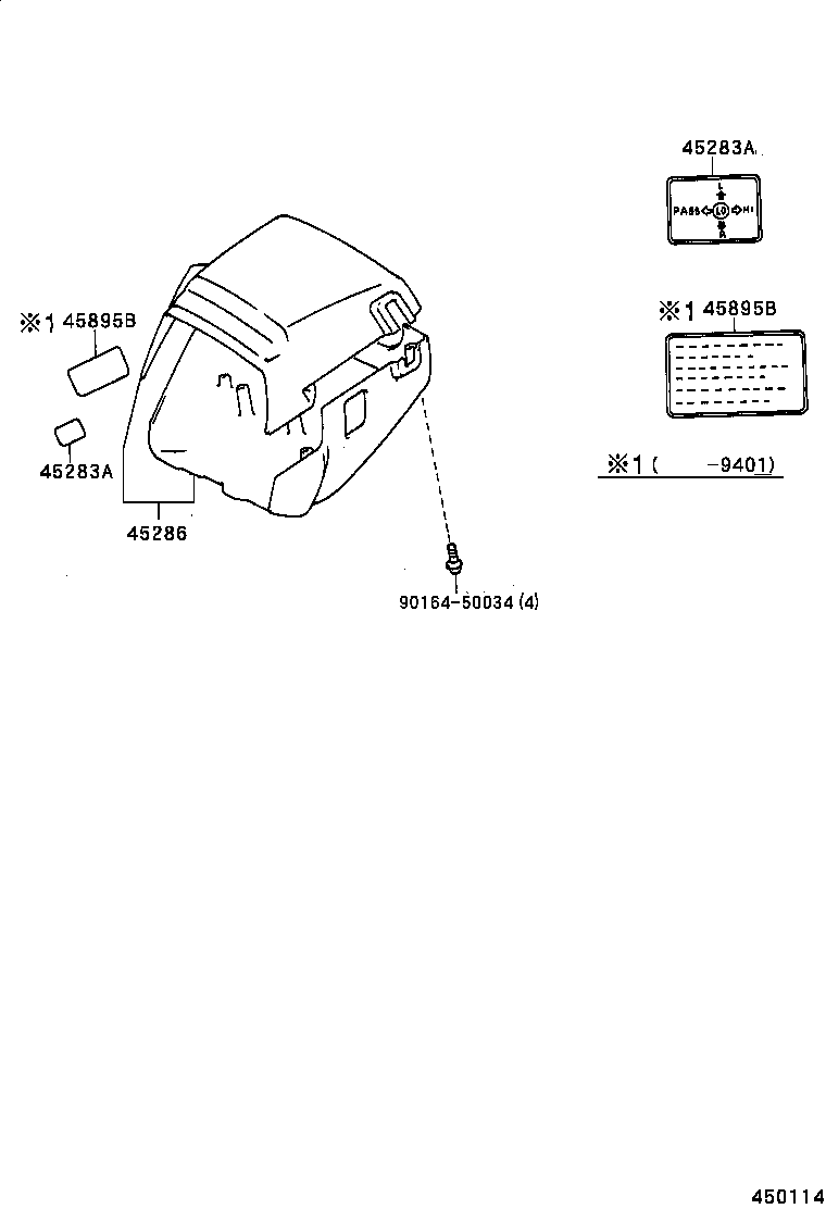 45209-24010 YOKE SUB-ASSY, STEERING SLIDING product image