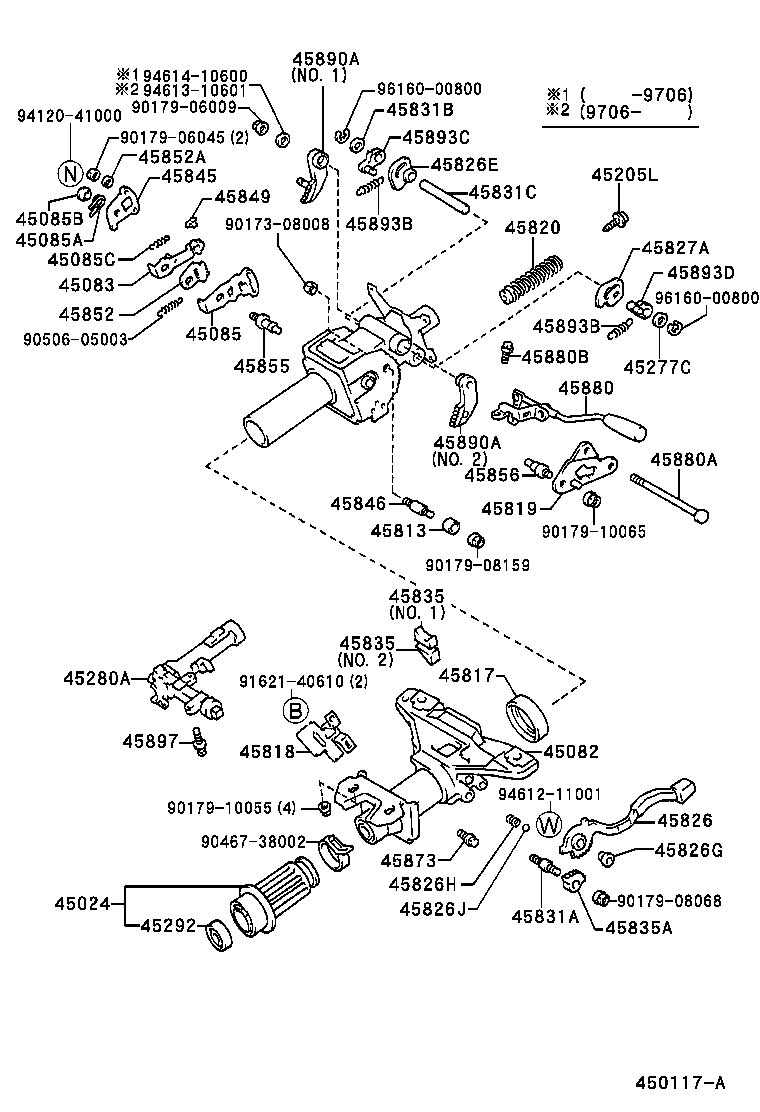 45209-24010 YOKE SUB-ASSY, STEERING SLIDING product image