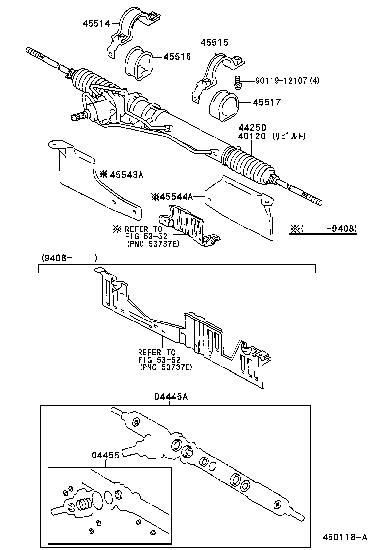 44210-26051 VALVE ASSY, POWER STEERING CONTROL product image