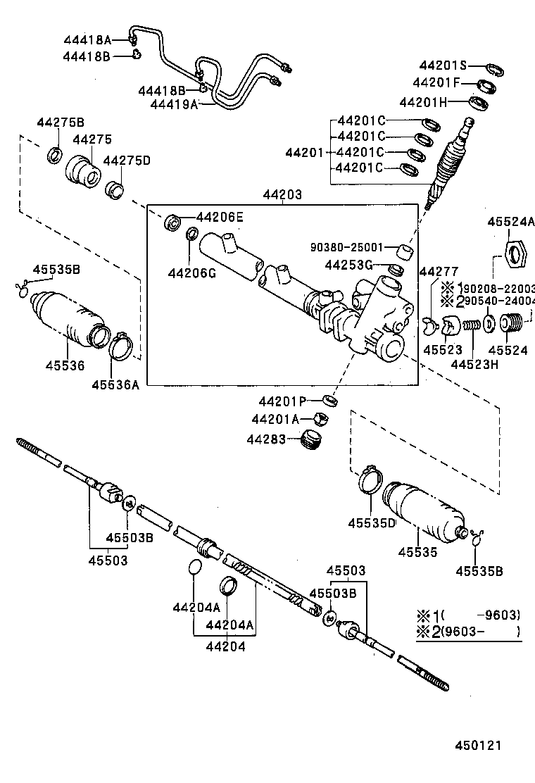 44250-16232 GEAR ASSY, POWER STEERING(FOR RACK & PINION) product image