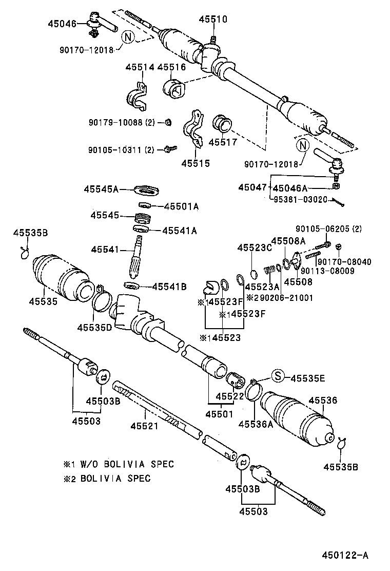 44250-16232 GEAR ASSY, POWER STEERING(FOR RACK & PINION) product image