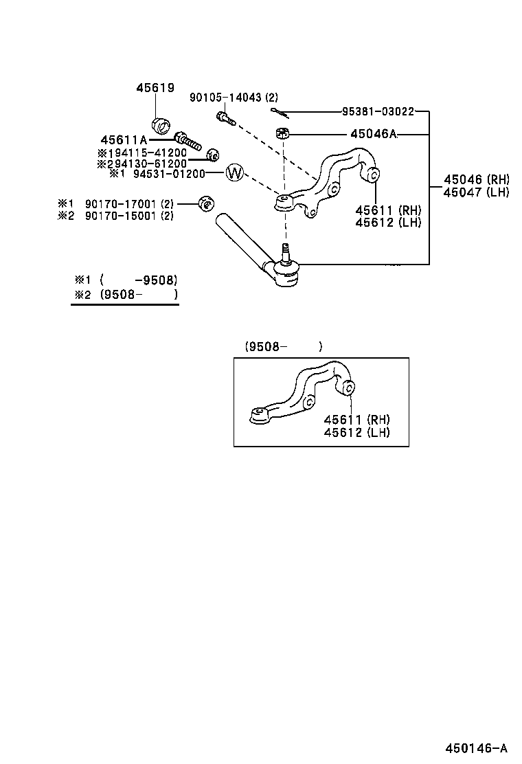 90106-12015 BOLT, KNUCKLE STOPPER product image