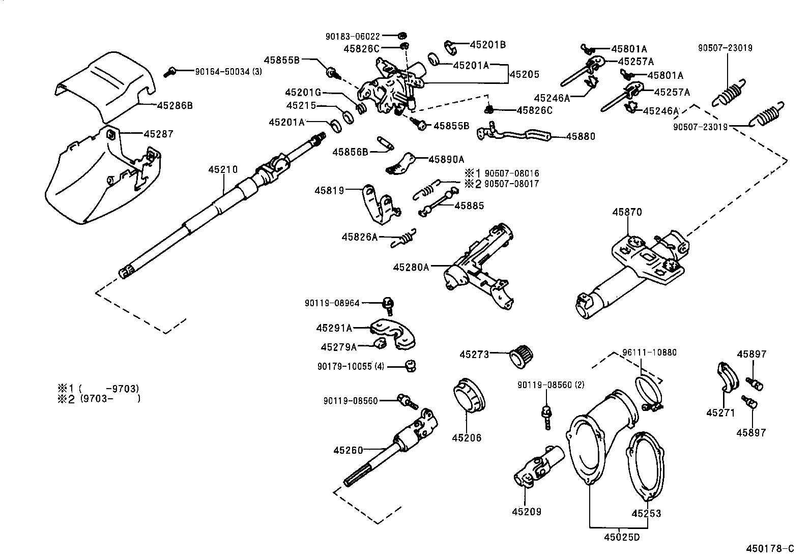 45260-22210 SHAFT ASSY, STEERING INTERMEDIATE, NO.2 product image