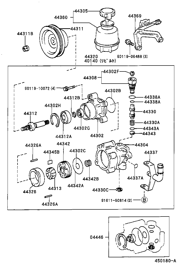 44320-22550 PUMP ASSY, VANE product image