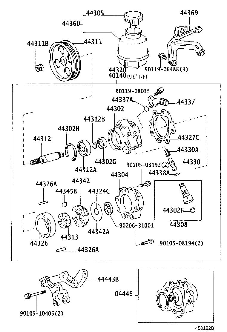 40140-22460 PUMP ASSY,VANE REBUILT product image