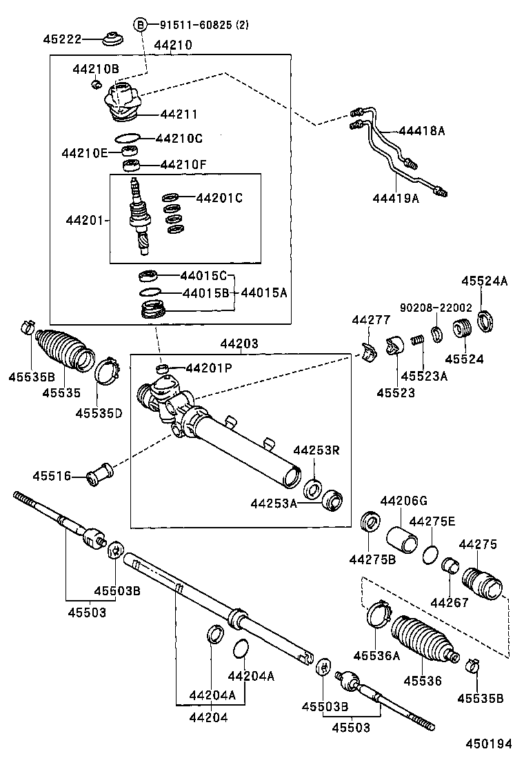 04455-30130 GASKET KIT, POWER STEERING CONTROL VALVE OVERHOLE product image