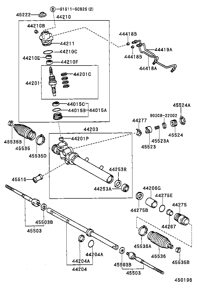 04455-30130 GASKET KIT, POWER STEERING CONTROL VALVE OVERHOLE product image