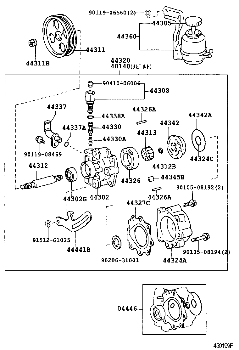 40140-28150 PUMP ASSY,VANE REBUILT product image