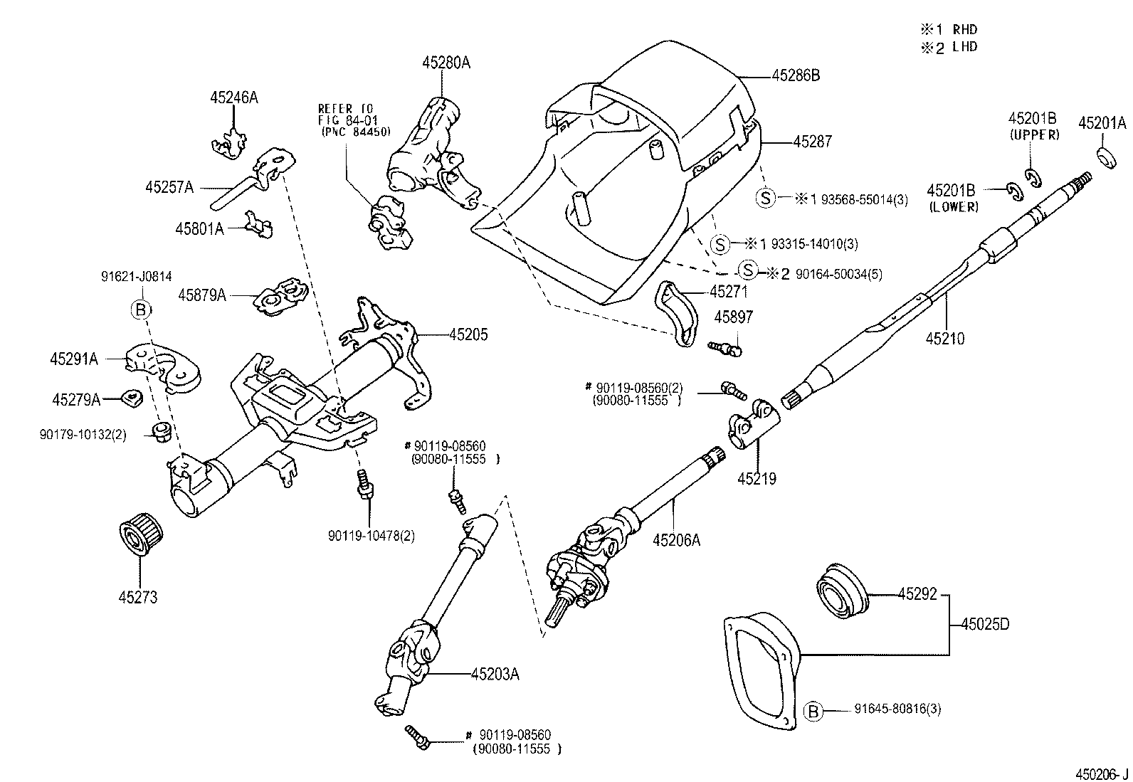 45205-0B020 TUBE SUB-ASSY, STEERING COLUMN product image
