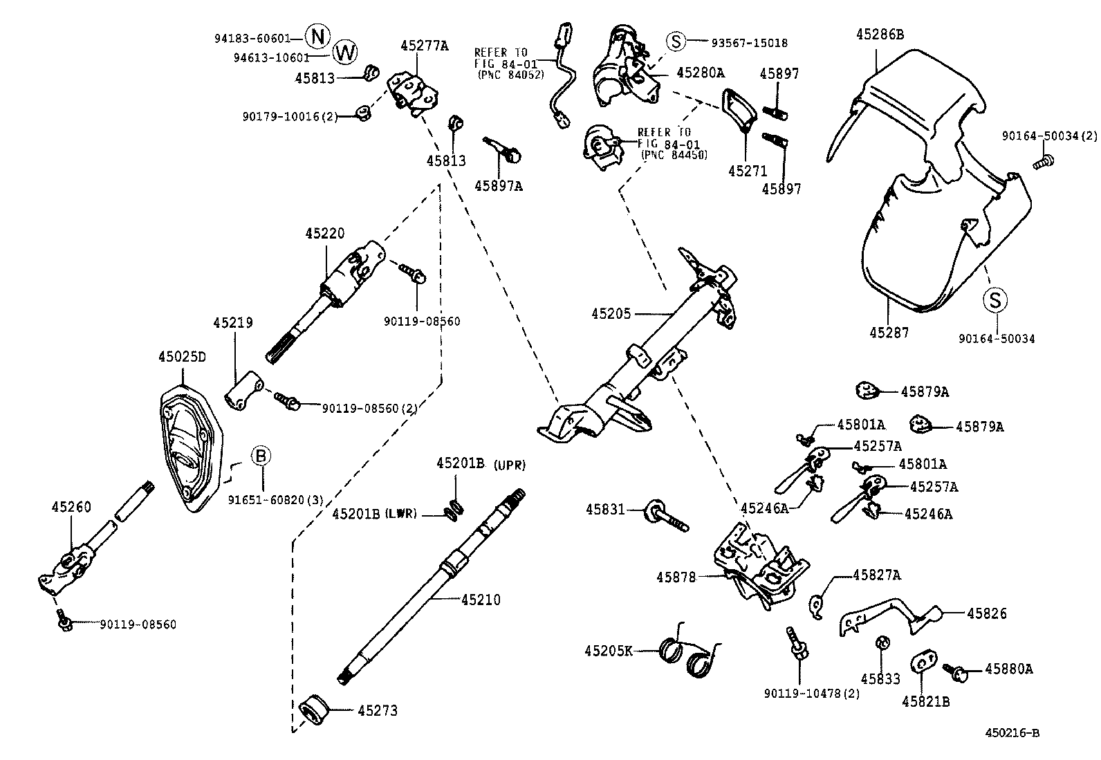 45260-28050 SHAFT ASSY, STEERING INTERMEDIATE, NO.2 product image