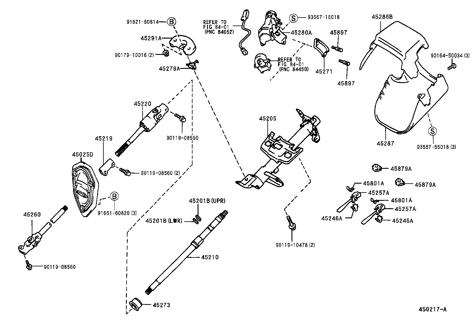 45260-28040 SHAFT ASSY, STEERING INTERMEDIATE, NO.2 product image