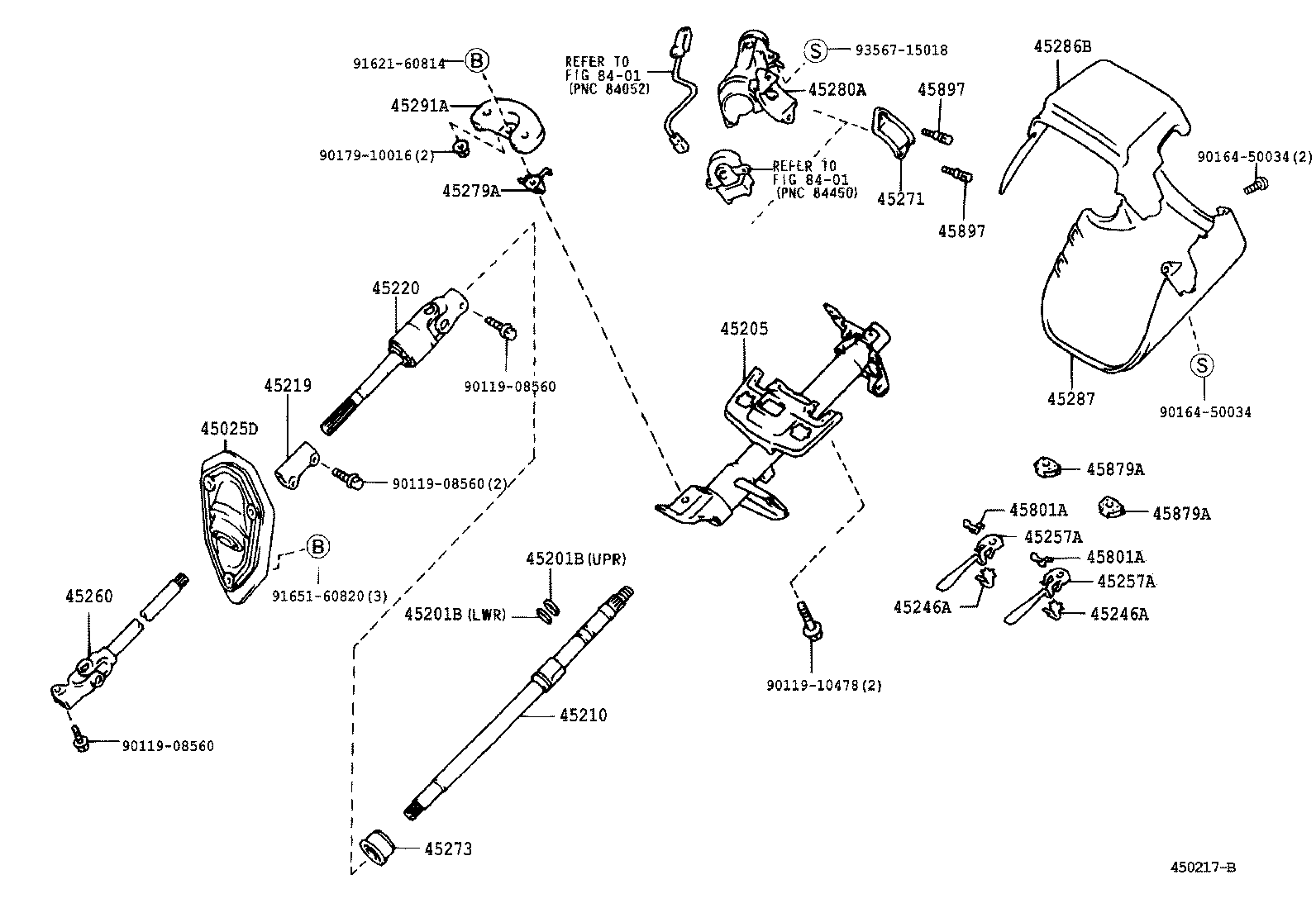 45260-28050 SHAFT ASSY, STEERING INTERMEDIATE, NO.2 product image