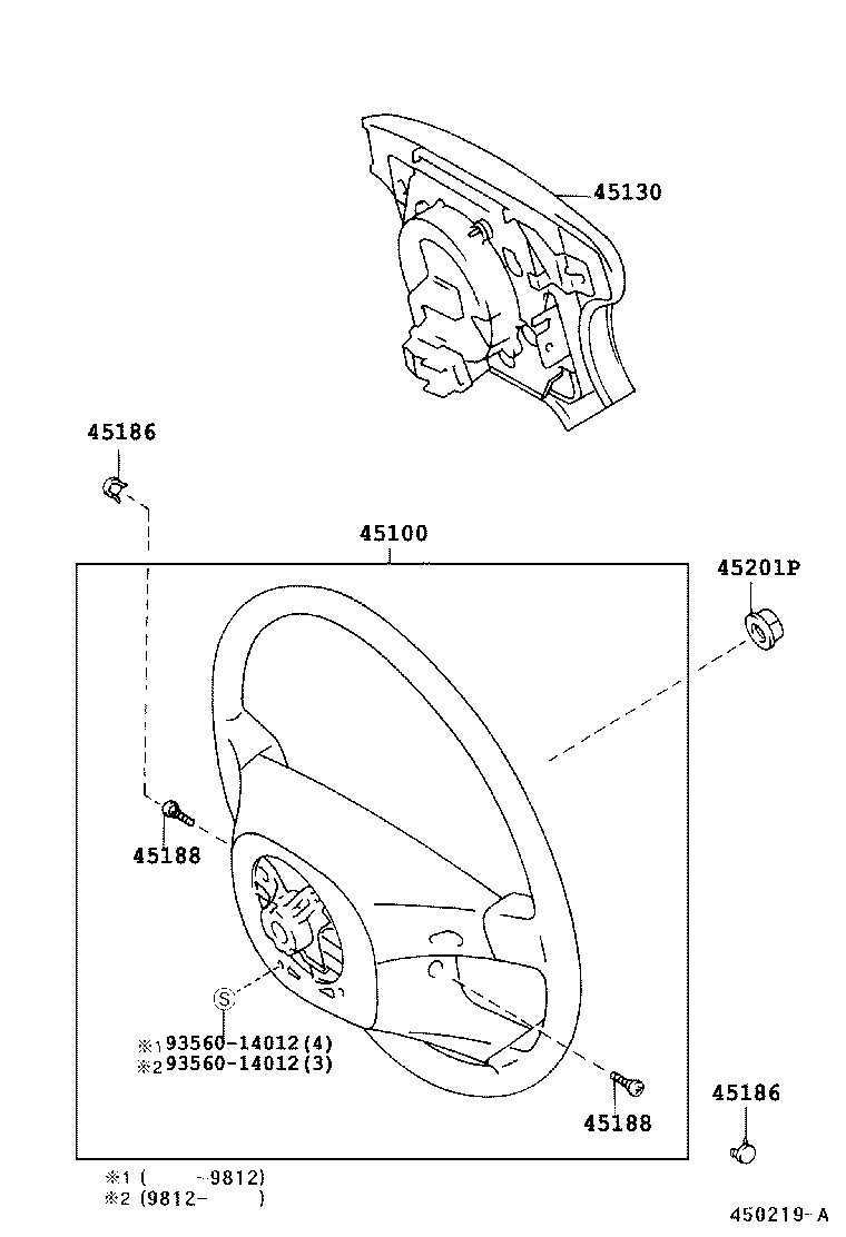 45130-28360-B0 BUTTON ASSY, HORN product image