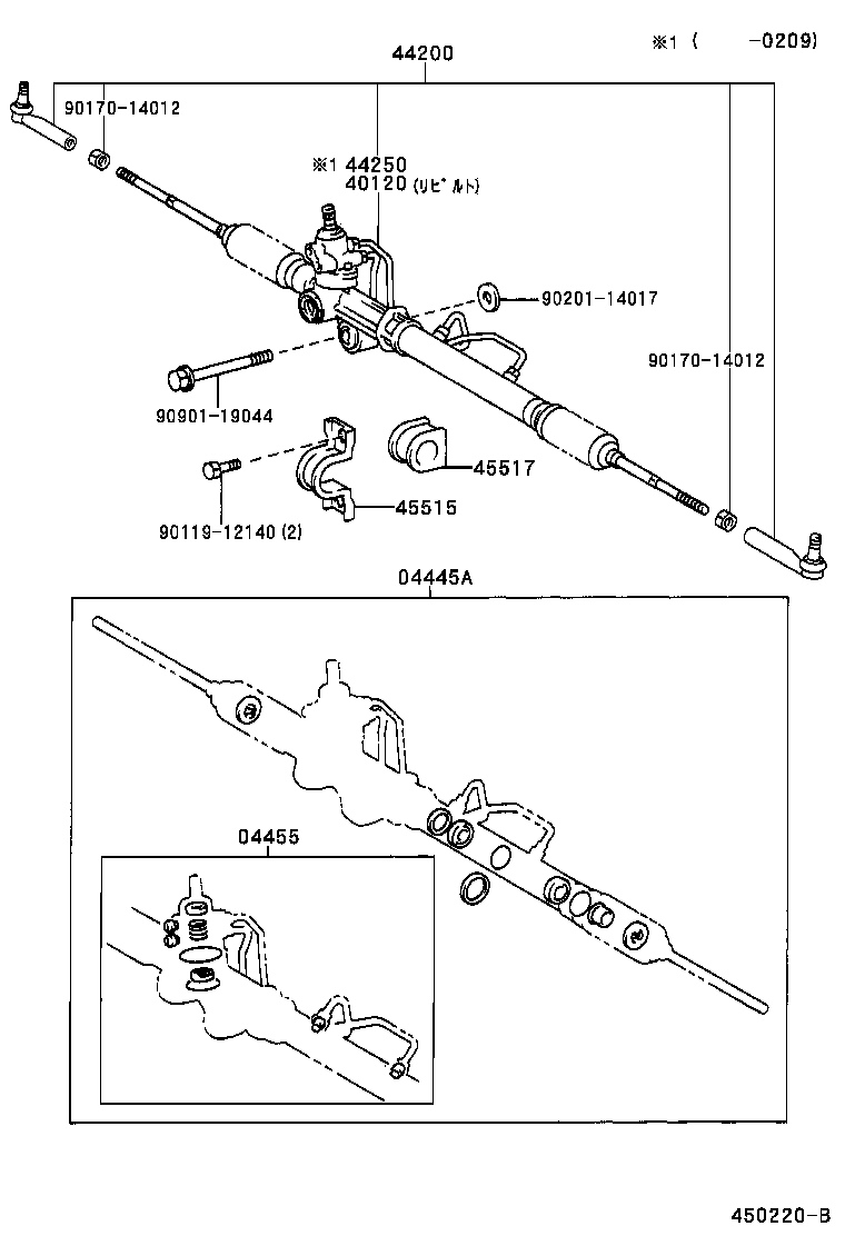 44250-28340 GEAR ASSY, POWER STEERING(FOR RACK & PINION) product image