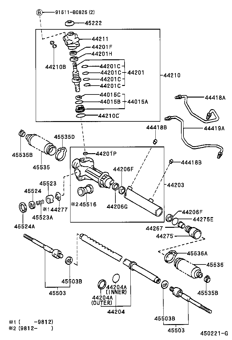 04445-28070 GASKET KIT, POWER STEERING GEAR(FOR RACK & PINION) product image