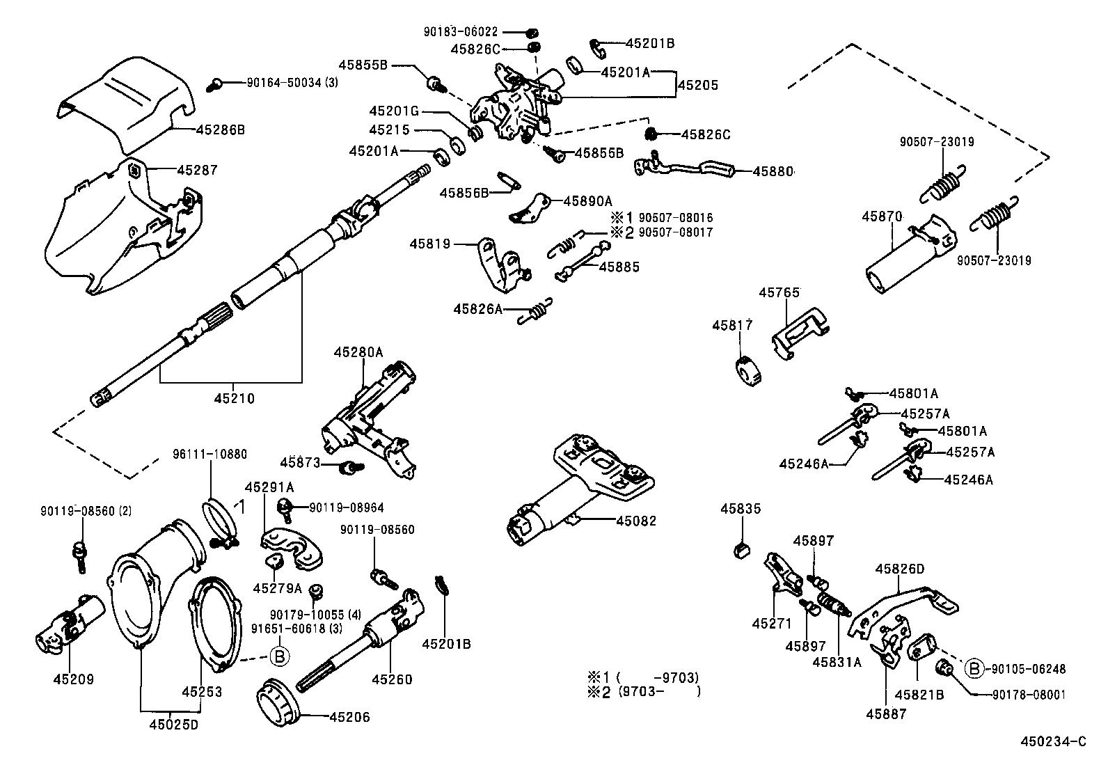 45260-22210 SHAFT ASSY, STEERING INTERMEDIATE, NO.2 product image