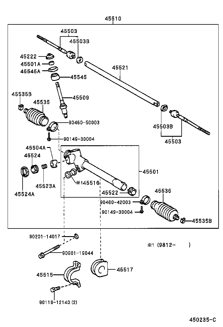 04445-28070 GASKET KIT, POWER STEERING GEAR(FOR RACK & PINION) product image