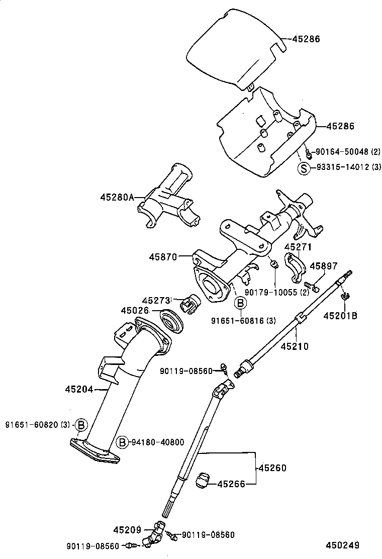 45210-28091 SHAFT ASSY, STEERING MAIN product image