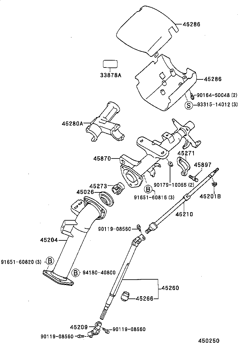 45286-28170-R9 COVER, STEERING COLUMN product image