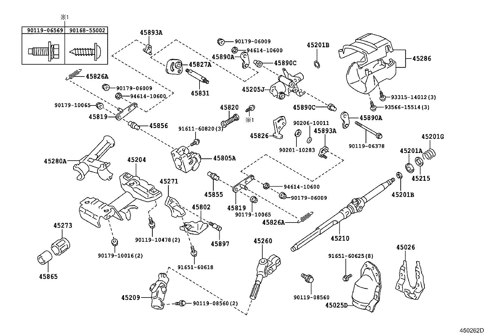 45286-12960-C0 COVER, STEERING COLUMN product image