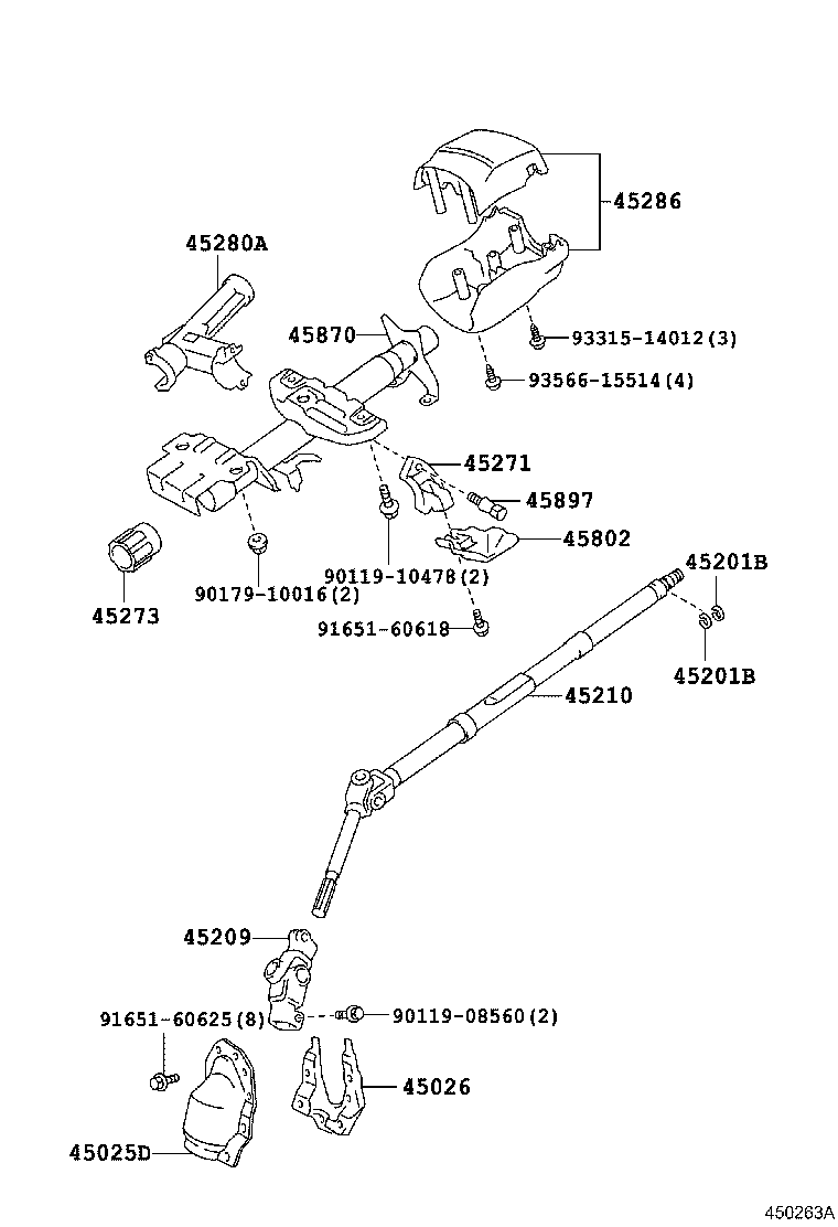 45286-12960-C0 COVER, STEERING COLUMN product image