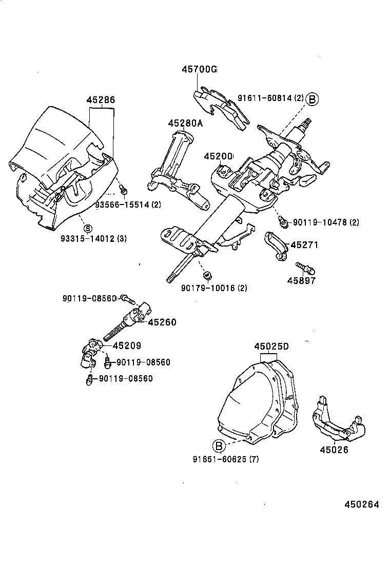 45271-33010 CLAMP, STEERING COLUMN, UPPER product image