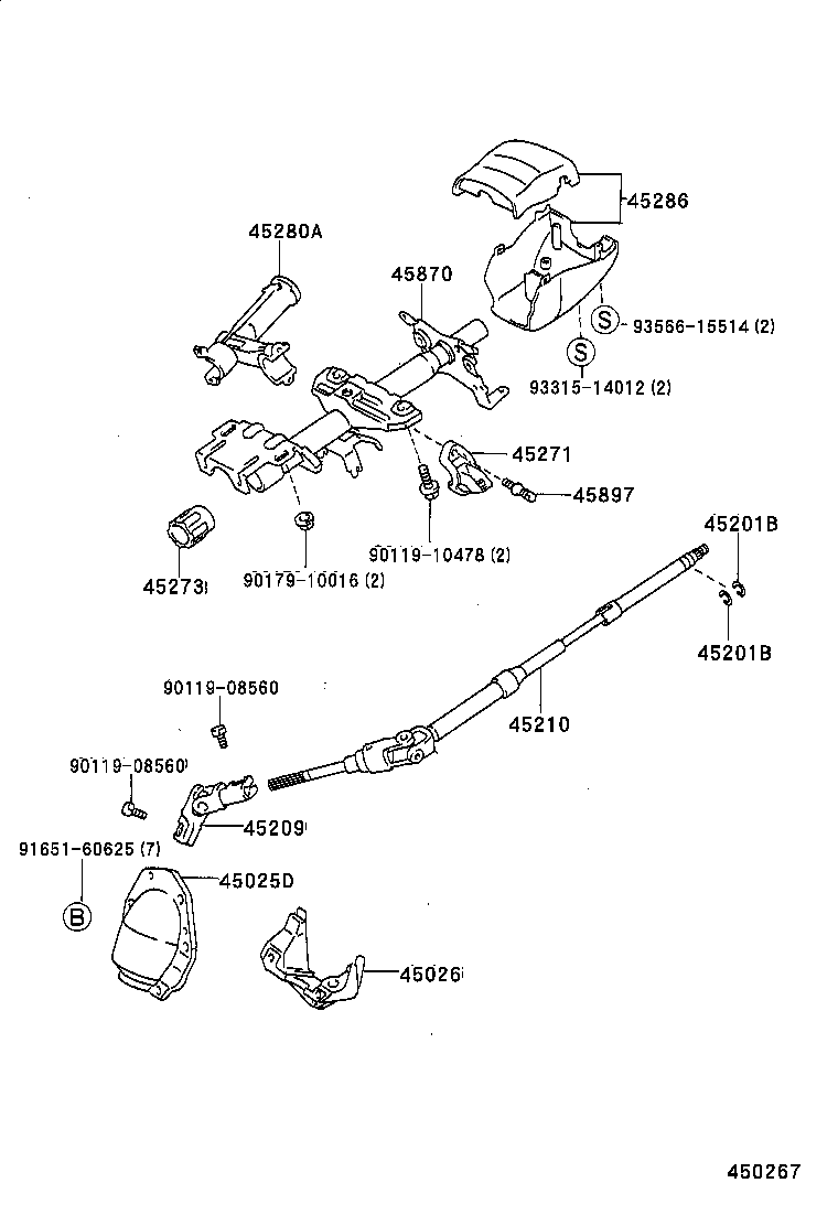 45271-33010 CLAMP, STEERING COLUMN, UPPER product image