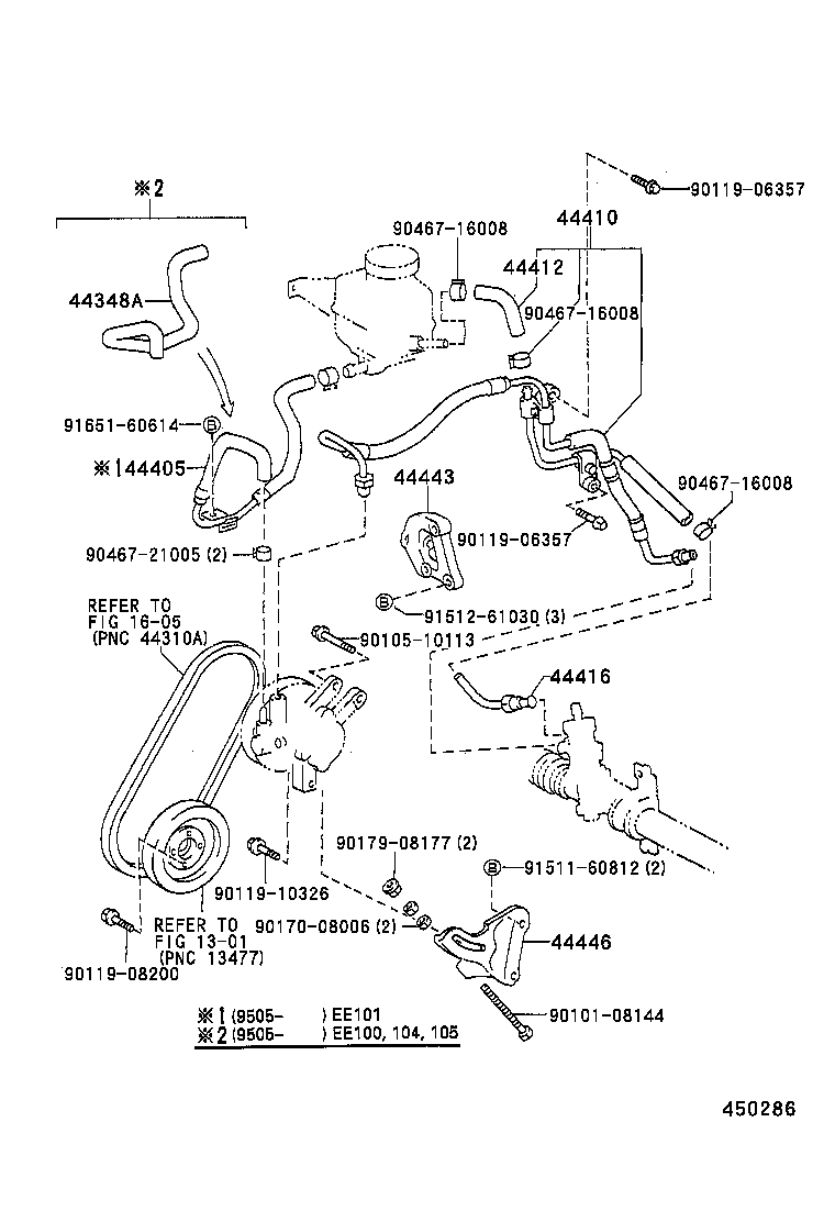 44410-12370 TUBE ASSY, PRESSURE FEED product image