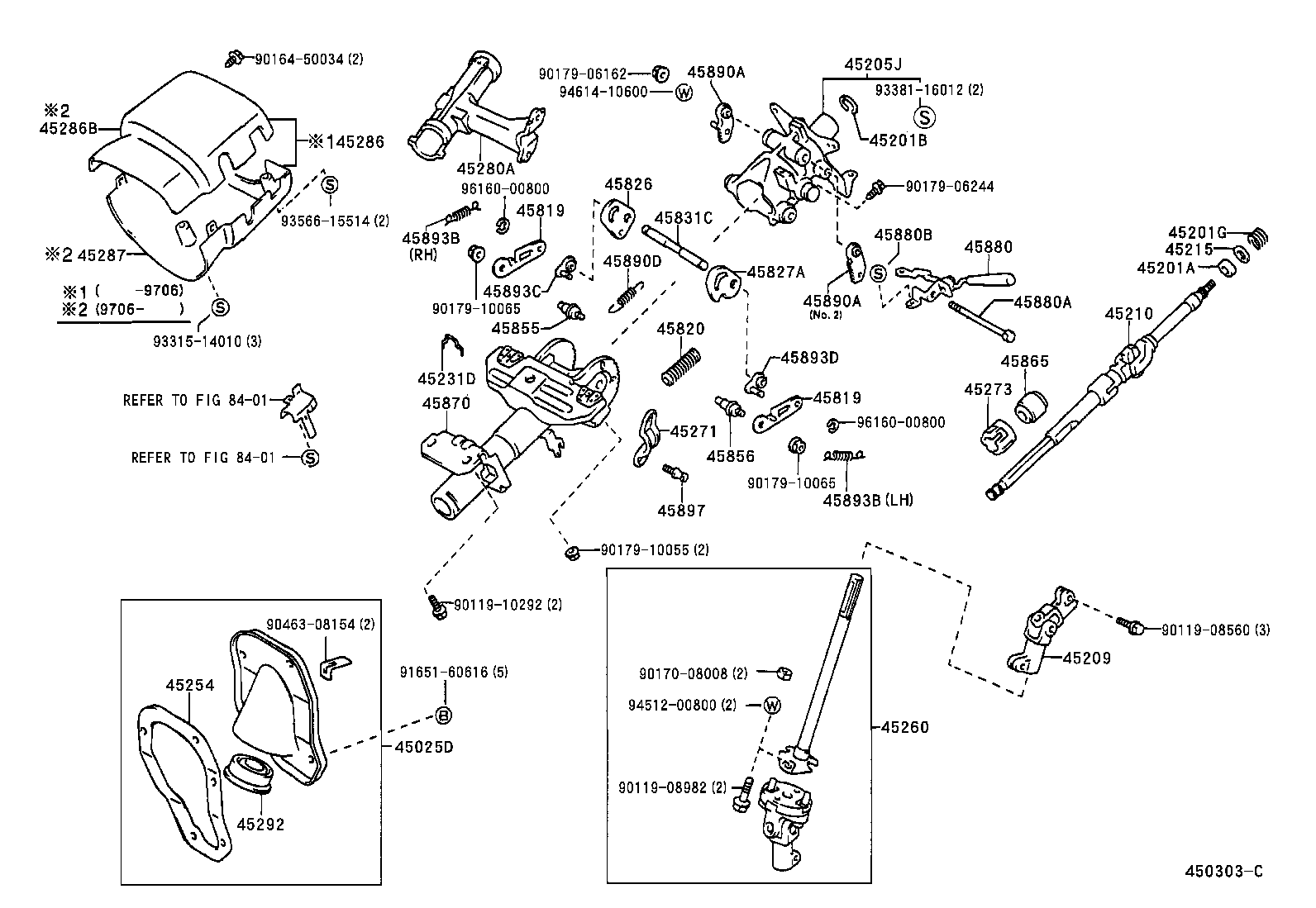 Toyota 45209-35110 YOKE SUB-ASSY, STEERING SLIDING