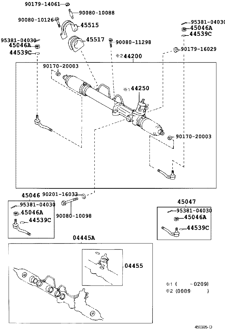 Toyota 04445-37010 GASKET KIT, POWER STEERING GEAR(FOR RACK & PINION)