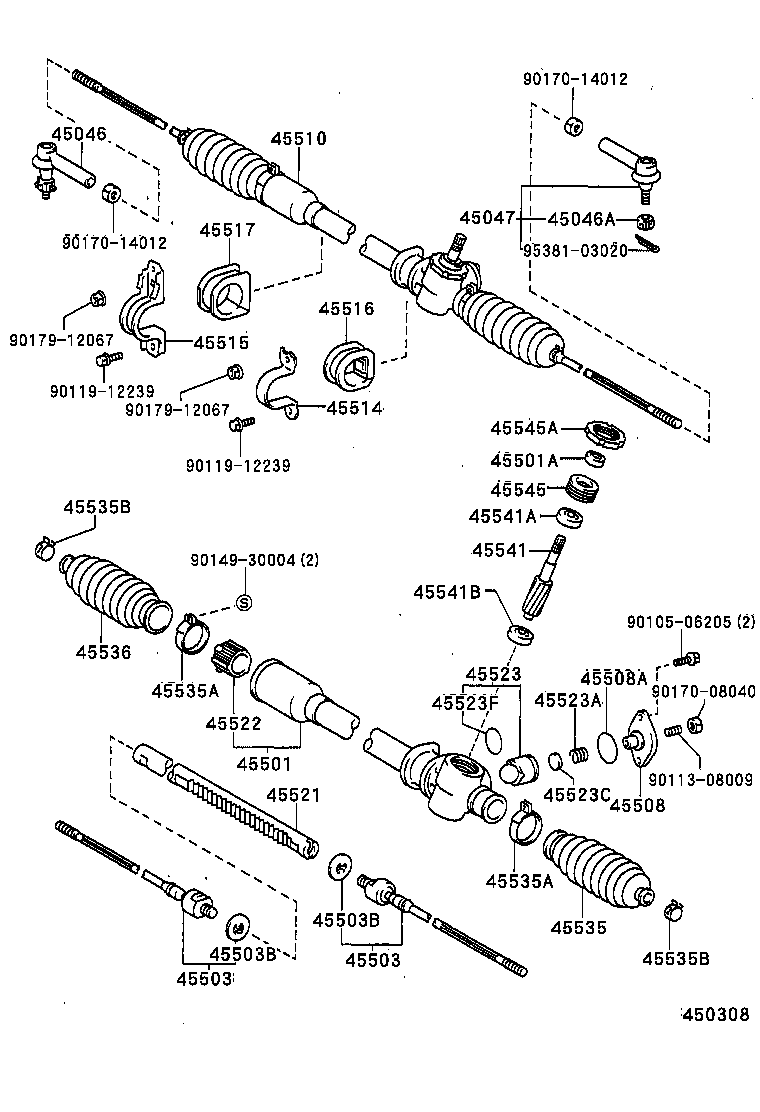 04445-12150 GASKET KIT, POWER STEERING GEAR(FOR RACK & PINION) product image