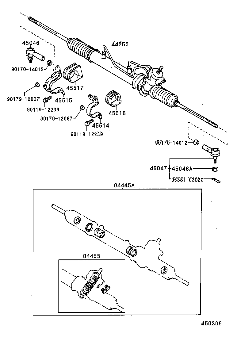 04445-12150 GASKET KIT, POWER STEERING GEAR(FOR RACK & PINION) product image