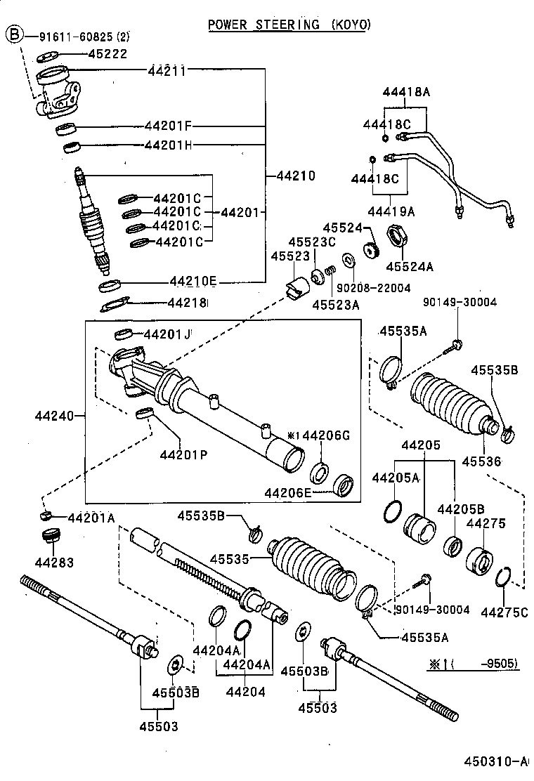 44201-12420 VALVE SUB-ASSY, POWER STEERING CONTROL product image