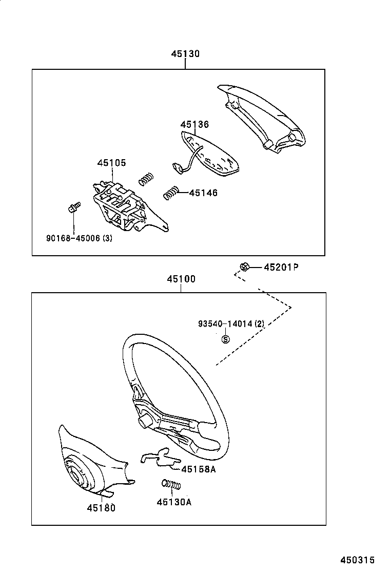 45130-10150 BUTTON ASSY, HORN product image