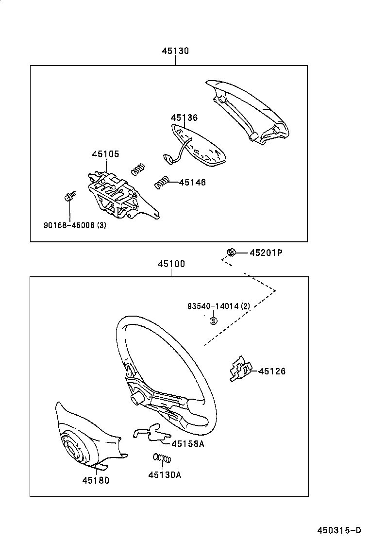 45100-12810-J0 WHEEL ASSY, STEERING product image