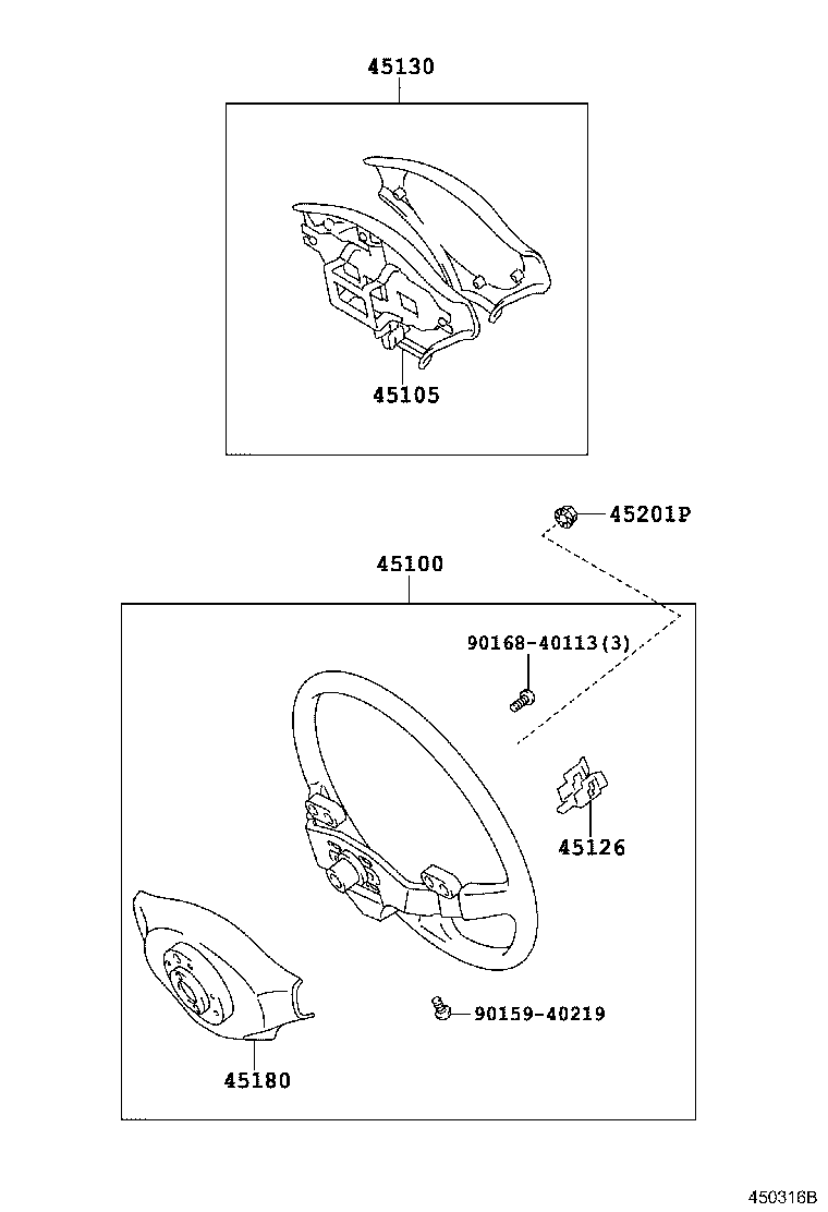 45100-12840-B0 WHEEL ASSY, STEERING product image