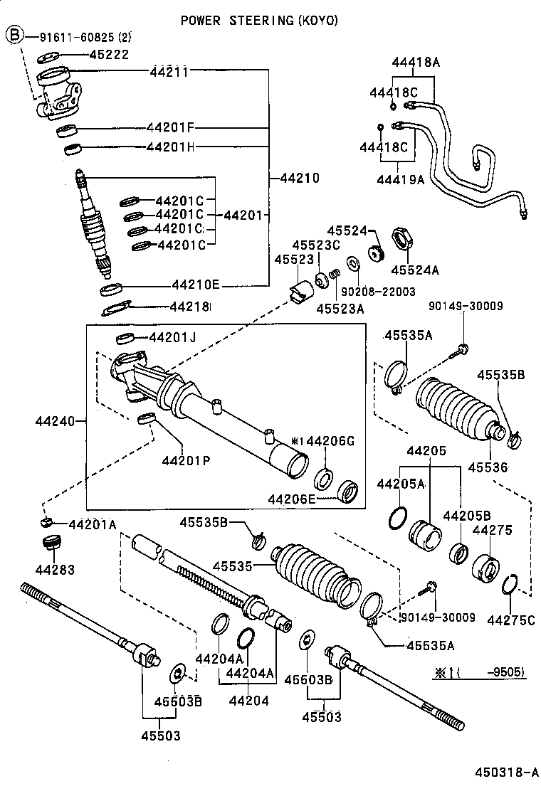 44250-12380 GEAR ASSY, POWER STEERING(FOR RACK & PINION) product image