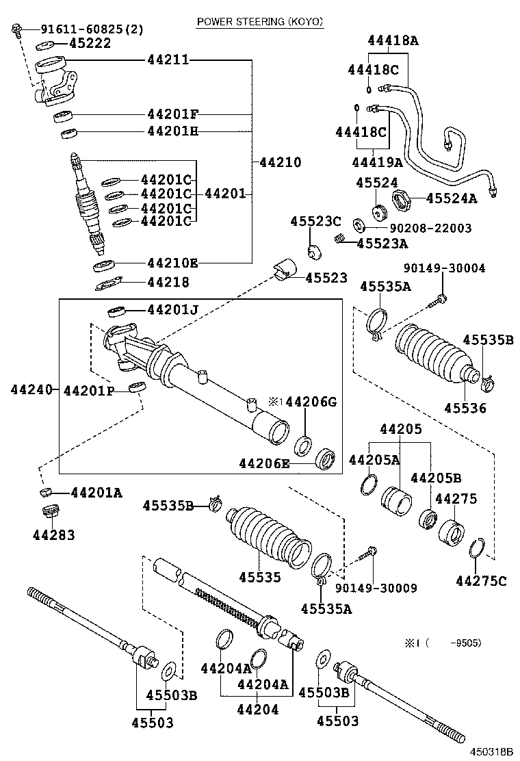 44201-12430 VALVE SUB-ASSY, POWER STEERING CONTROL product image
