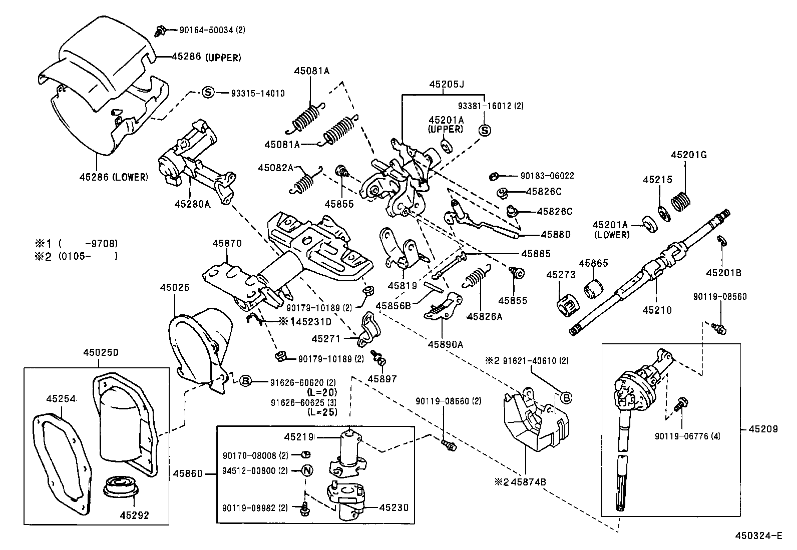 45287-35310-C0 COVER, STEERING COLUMN product image
