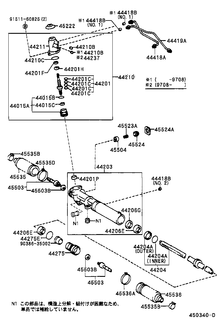 44210-35031 VALVE ASSY, POWER STEERING CONTROL product image