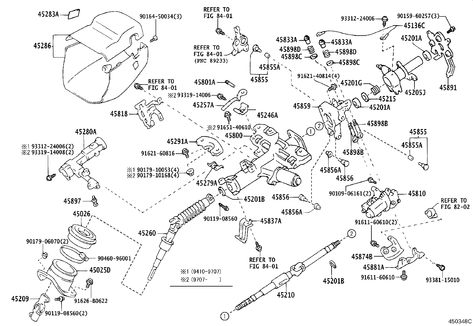 45250-50150 COLUMN ASSY, STEERING product image