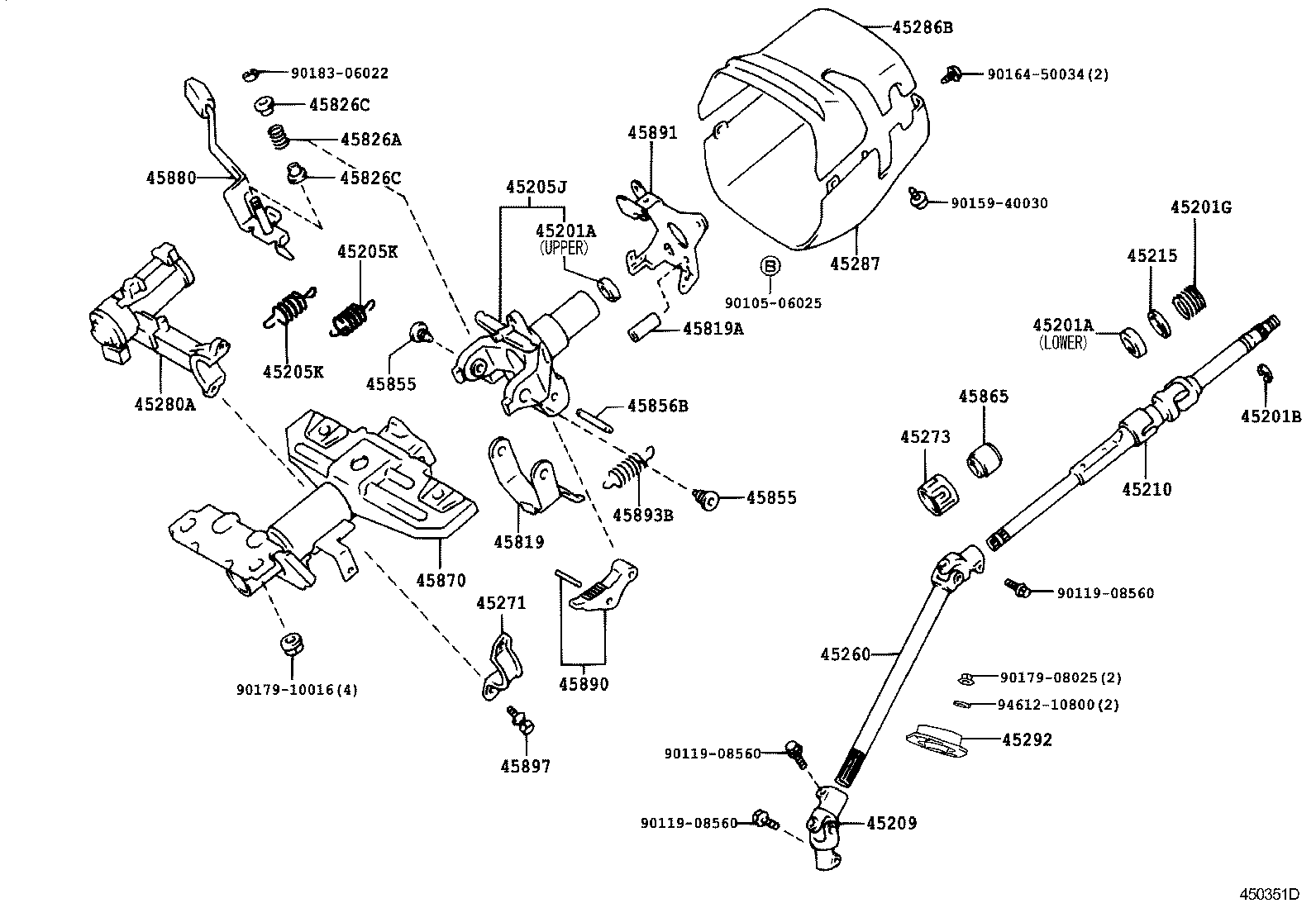 45210-26080 SHAFT ASSY, STEERING MAIN product image