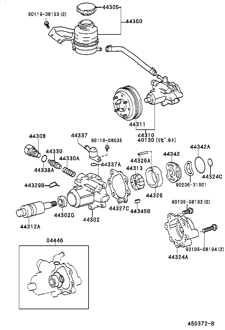 44330-28080 VALVE ASSY, FLOW CONTROL product image